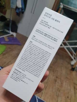 한서윤님이 올린 리뷰 사진 3
