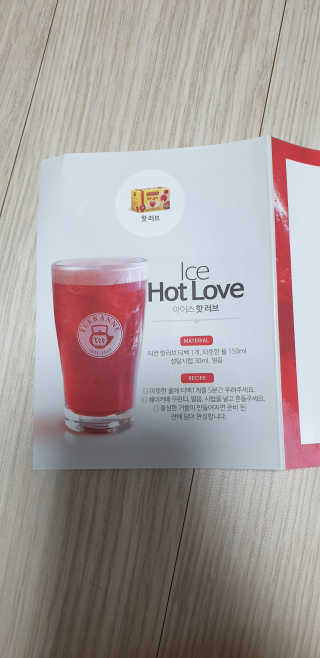 민블리님이 올린 리뷰 사진 2