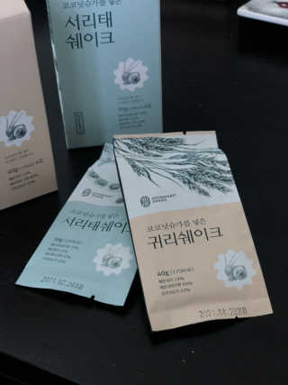 [착한습관]건강한 한끼, 귀리 쉐이크와 서리태 쉐이크 — 4점을 준 리뷰어가 2019년 7월 올린 사용 사진