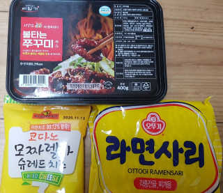 헤헹님이 올린 리뷰 사진 3