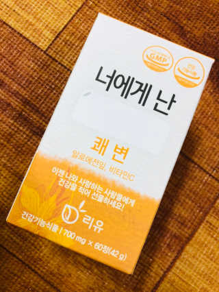 리유 너에게난 쾌변 — 5점을 준 리뷰어가 2019년 9월 올린 사용 사진
