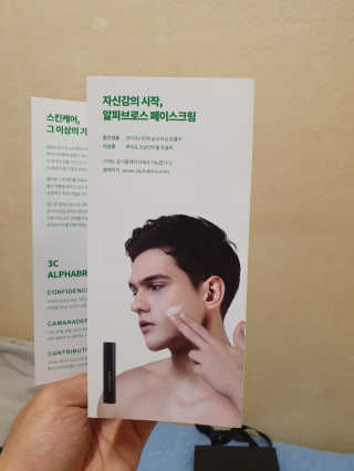 알롱님이 올린 리뷰 사진 3