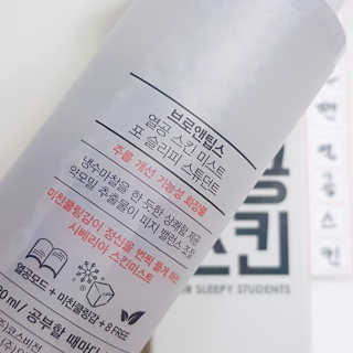효니님이 올린 리뷰 사진 3