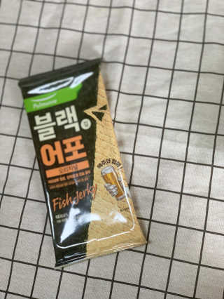 후니님이 올린 리뷰 사진 2