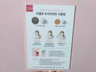 쎄밍님이 올린 리뷰 사진 2