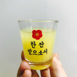 장수농가 리얼깔라만시 — 4.5점을 준 리뷰어가 2018년 6월 올린 사용 사진
