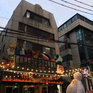 텍사스치킨[솔드아웃] [솔드아웃 서교동점] 바베큐 치킨 4개 中 택1 — 4.67점을 준 리뷰어가 2018년 9월 올린 사용 사진