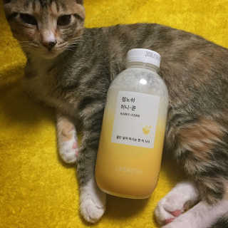 이은정님이 올린 리뷰 사진 4