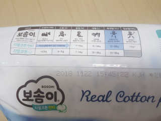 HeeJungAhn님이 올린 리뷰 사진 3