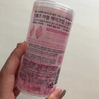 하윤님이 올린 리뷰 사진 2