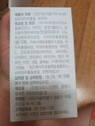 삼남매님이 올린 리뷰 사진 3