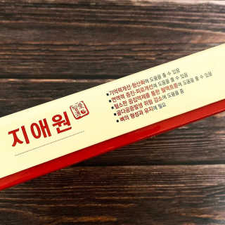 진콩콩님이 올린 리뷰 사진 3