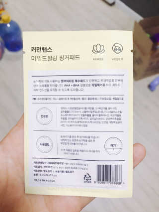봉봉이님이 올린 리뷰 사진 2