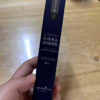 이이이잉ㅇ님이 올린 리뷰 사진 1
