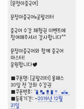 블리블리♡은블리♡님이 올린 리뷰 사진 1