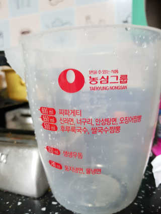 쩡이마미님이 올린 리뷰 사진 1