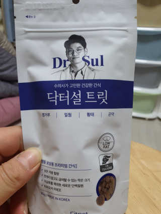 삼꽃단하나님이 올린 리뷰 사진 1