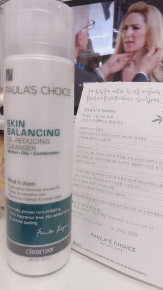 chakan님이 올린 리뷰 사진 1