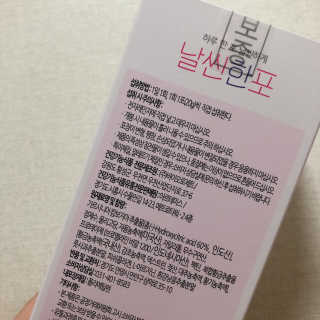 쑝쑝님이 올린 리뷰 사진 3