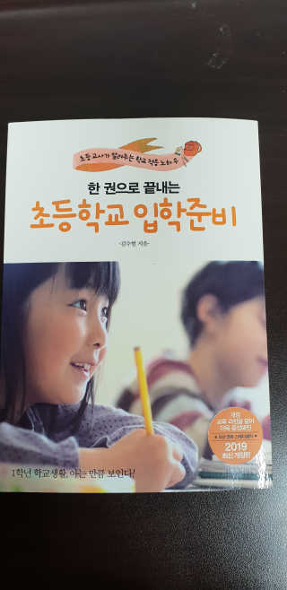 JunghyunJang님이 올린 리뷰 사진 1