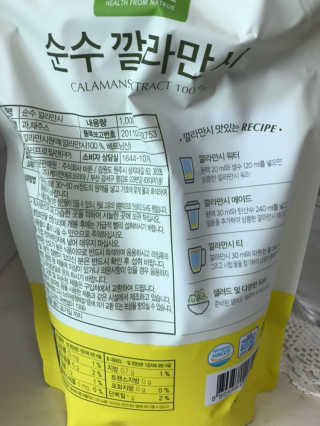 갱스님이 올린 리뷰 사진 2