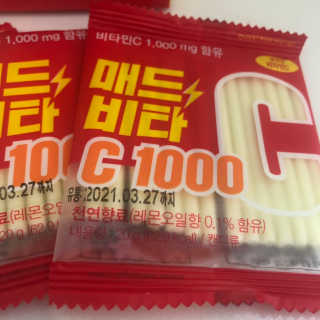 매드비타C 1000 — 5점을 준 리뷰어가 2019년 4월 올린 사용 사진