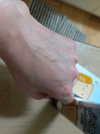 재하길들이기님이 올린 리뷰 사진 3