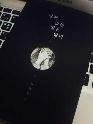 김효민님이 올린 리뷰 사진 1