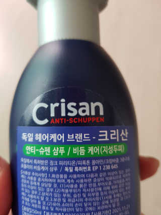 김지영님이 올린 리뷰 사진 2