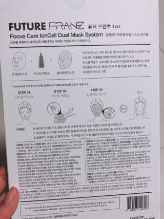 유나님이 올린 리뷰 사진 3