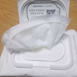 으싯님이 올린 리뷰 사진 2