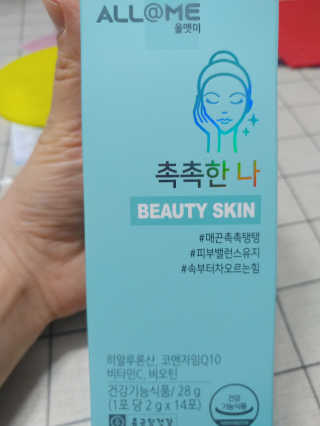 맛있는식빵님이 올린 리뷰 사진 1