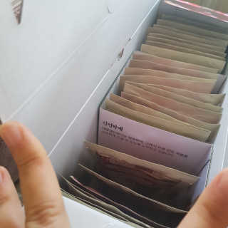 [하이헬스] 정말 진하고 맛있는 유기농 석류즙 30포 — 5점을 준 리뷰어가 2019년 11월 올린 사용 사진