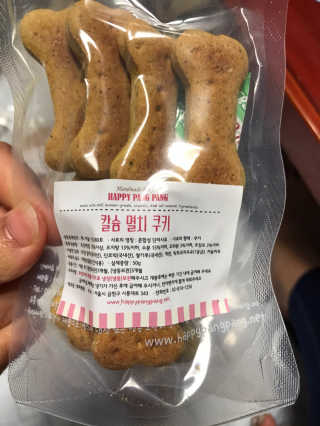 모모맘님이 올린 리뷰 사진 2
