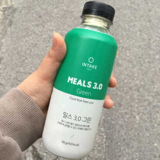 인테이크 밀스 3.0 Trial Kit(보틀형 5종) — 3점을 준 리뷰어가 2017년 4월 올린 사용 사진