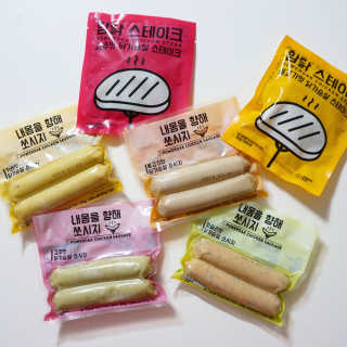 greentea님이 올린 리뷰 사진 1