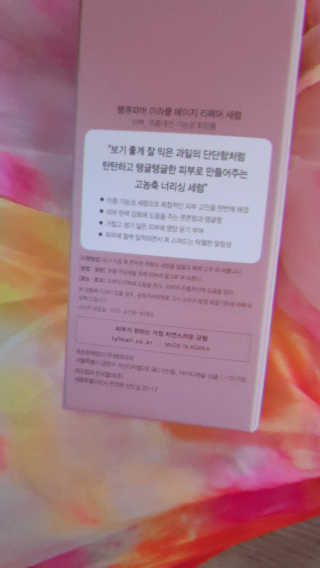 퓨리아님이 올린 리뷰 사진 3