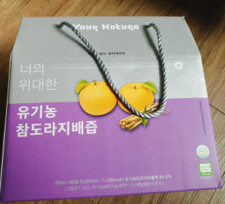 IS2UL님이 올린 리뷰 사진 2