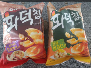 오나오나님이 올린 리뷰 사진 2