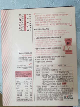똥글똥글님이 올린 리뷰 사진 2