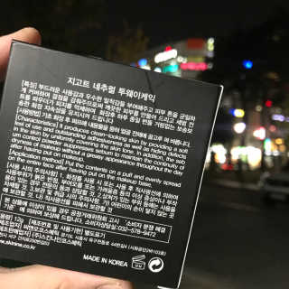 민쓰님이 올린 리뷰 사진 4