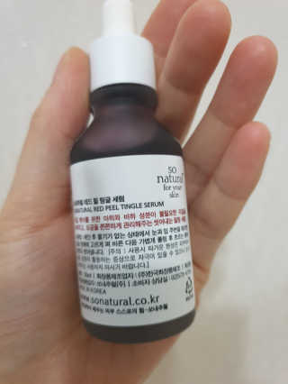 으나으나님이 올린 리뷰 사진 2