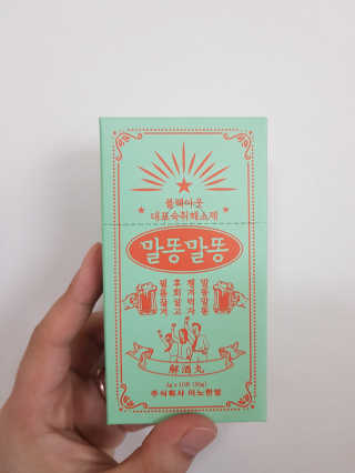 DongJaeLee님이 올린 리뷰 사진 1