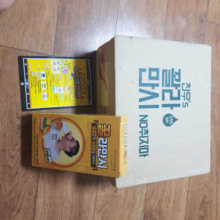정찬우 꽐라만시 [찬우s]꿀라만시 — 2점을 준 리뷰어가 2019년 5월 올린 사용 사진