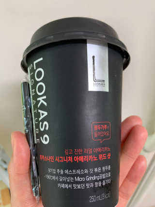 KimDanBi님이 올린 리뷰 사진 2