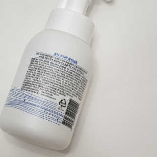 솔테라피 솔티 크리미 클렌징폼 300ml — 4점을 준 리뷰어가 2019년 5월 올린 사용 사진