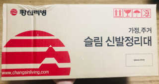 Luna님이 올린 리뷰 사진 1