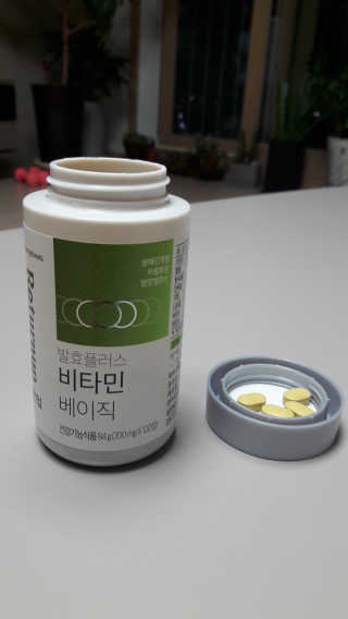 뷰티킹님이 올린 리뷰 사진 3