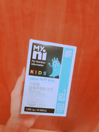 djejne님이 올린 리뷰 사진 1