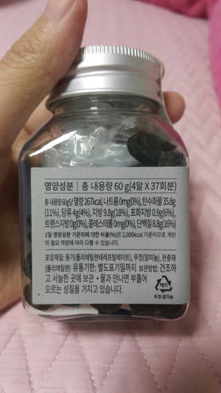 dye님이 올린 리뷰 사진 3